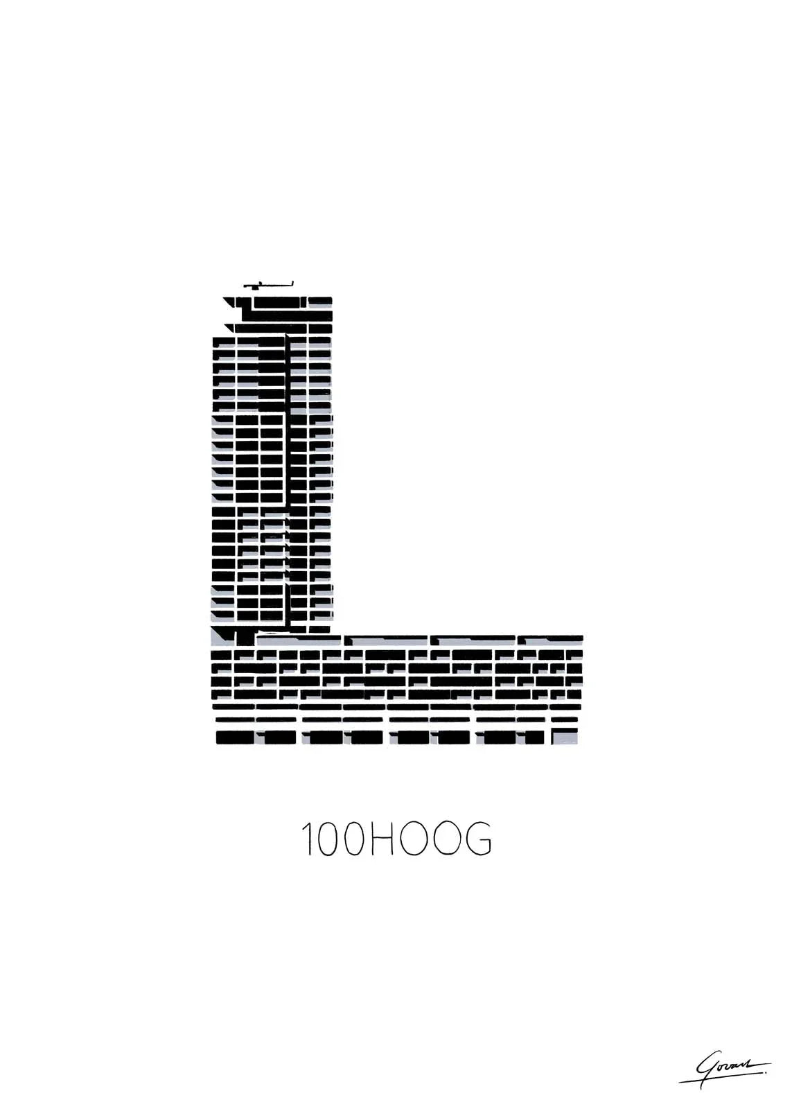 Handgetekende poster 100 Hoog Rotterdam, kunst geïnspireerd op skyline Rotterdam detail
