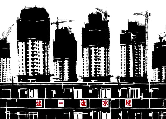 Shanghai Nieuwbouw poster, inkttekening van torens in aanbouw met rode Chinese tekens