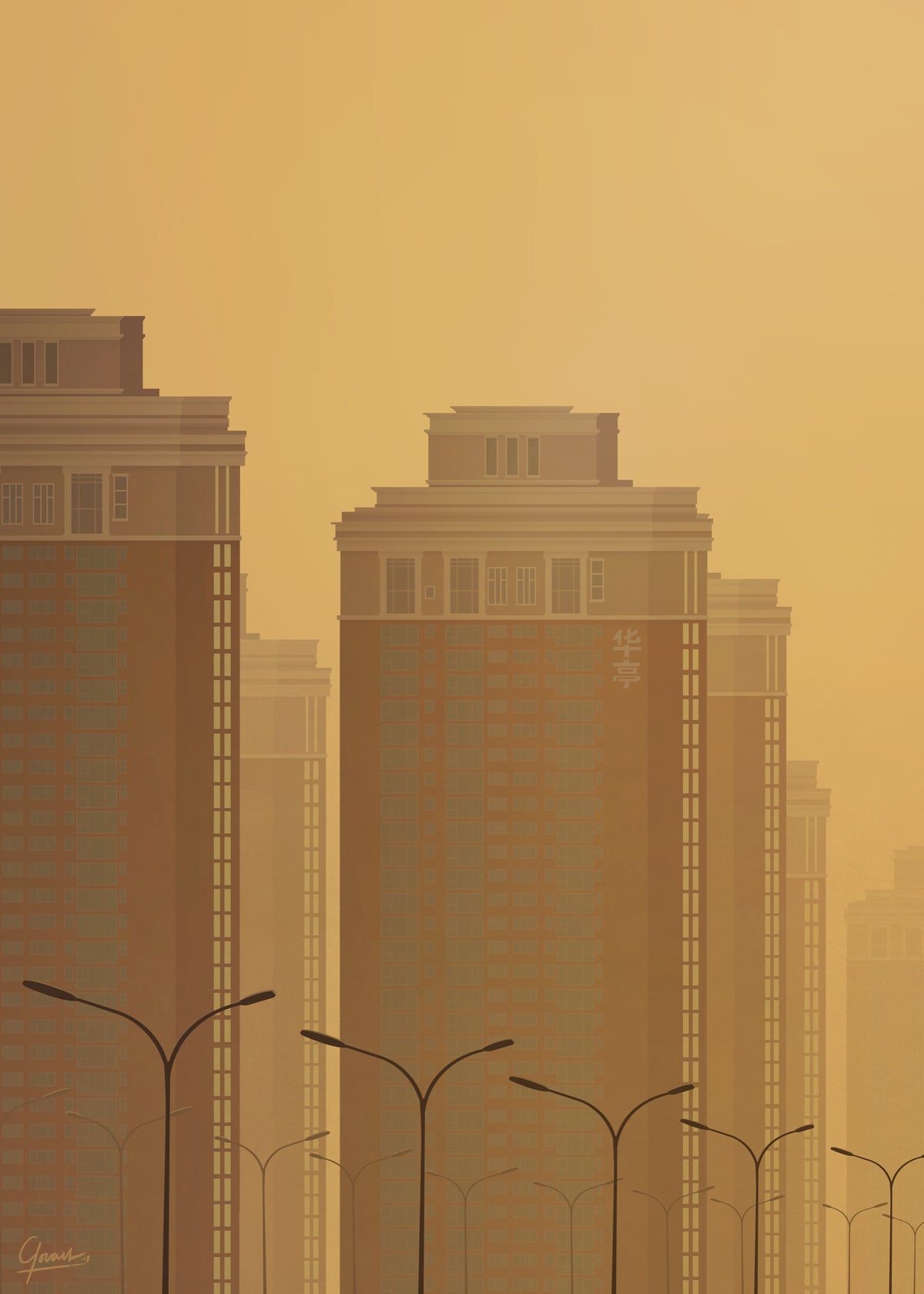 Sunny Day in Beijing poster, woontorens en lantaarnpalen in warme tinten