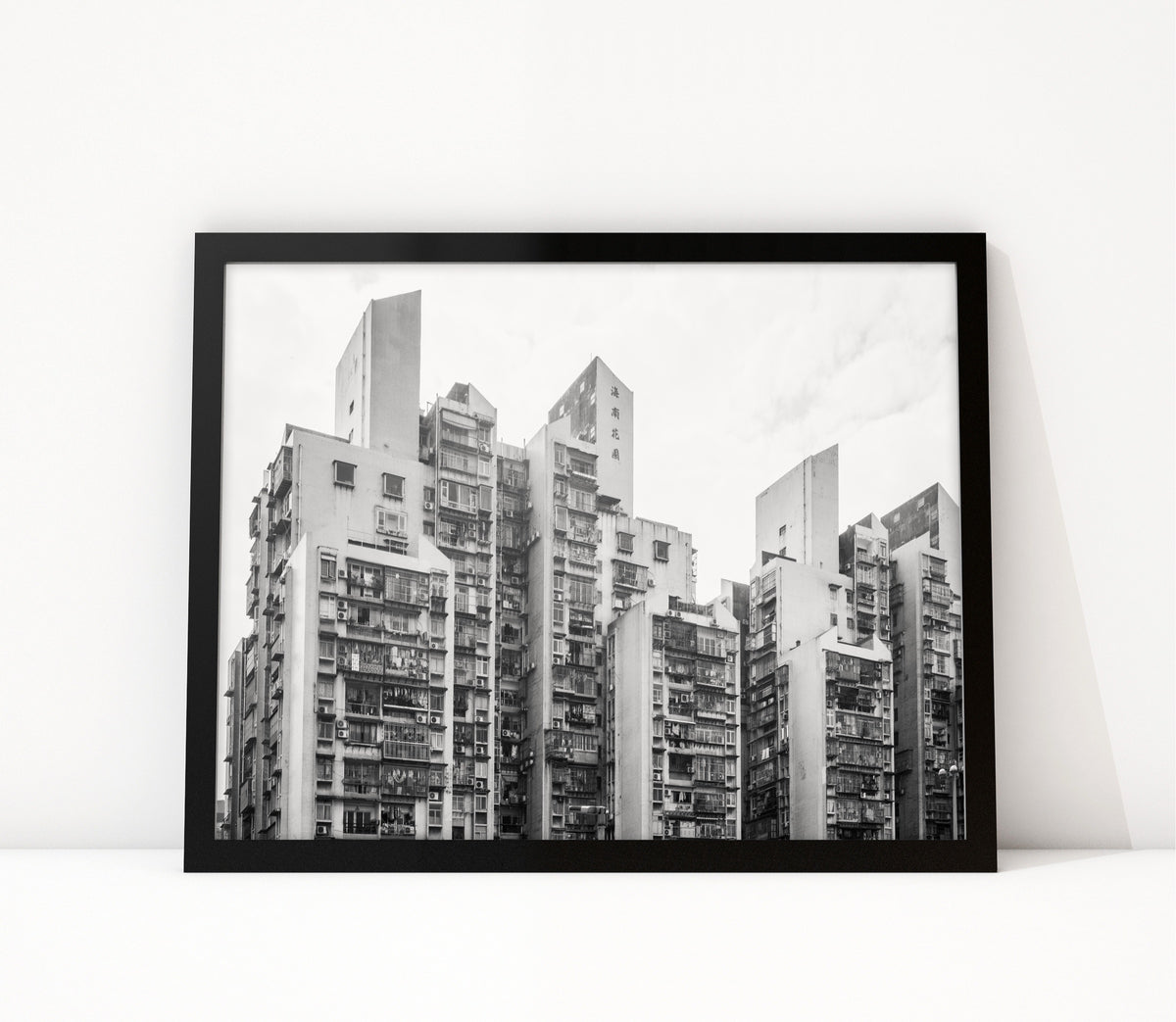 Poster Macau 1 ingelijst, zwart-wit stadsfotografie uit Macau